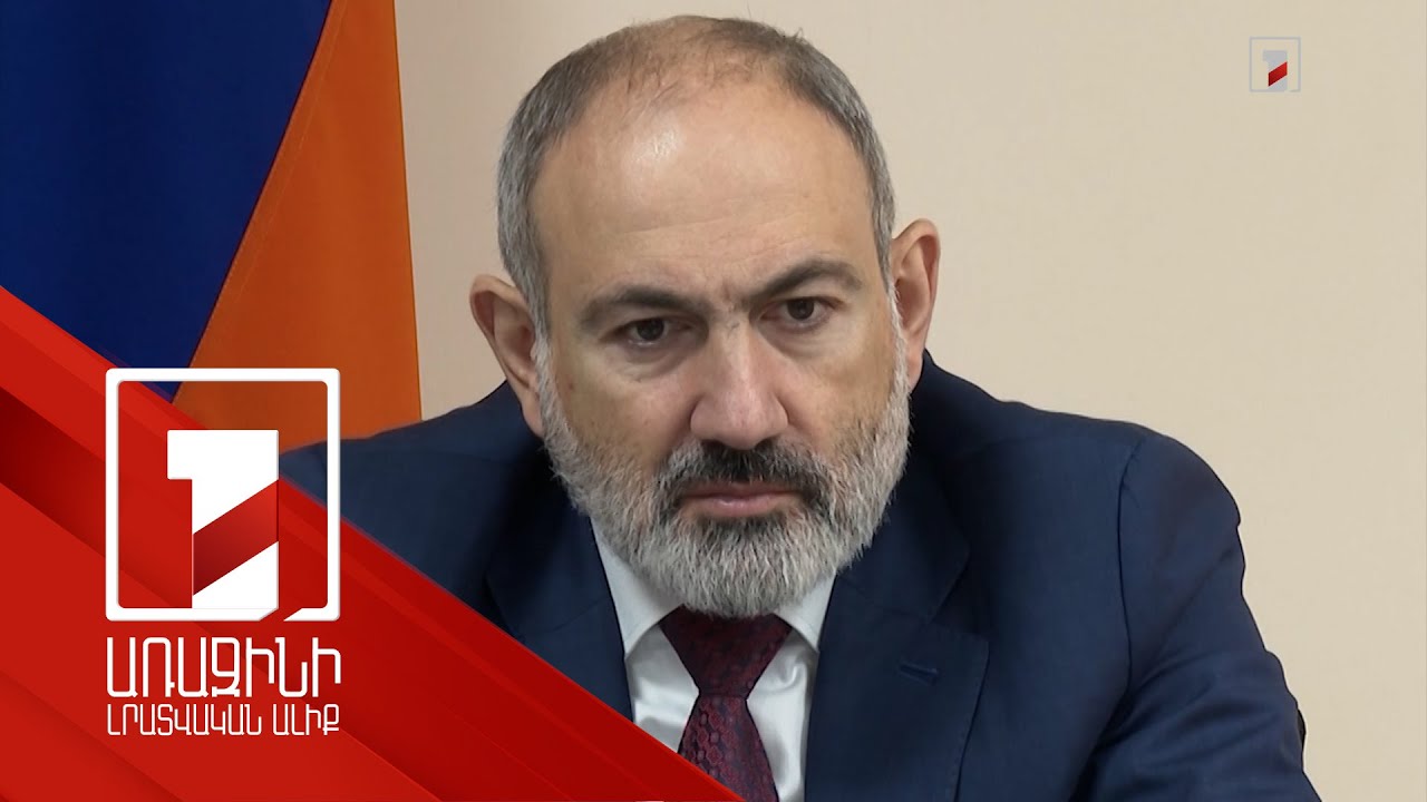 Զանգով վիճակագրությունը մեզ շատ սխալ տեղ է տանում. վարչապետը՝ Վիճակագրական կոմիտեում