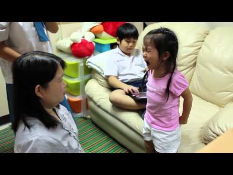 เนื้อแกะในโรคสะเก็ดเงิน เงินทุนจากการร้องไห้กลาก
