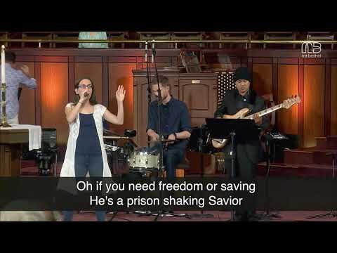 "Chain Breaker" Worship Song | June 11, 2023