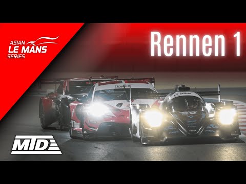 Asian Le Mans Series 2025/26 | Runde 5 - Rennen: 4 Hours of Abu Dhabi (Deutsch)