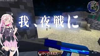 #12【MinecraftS3】ZEROは工業世界を楽しみたい