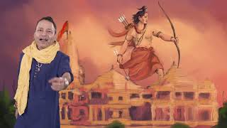 Ram Hi Paar Lagavenge || Kailash Kher || Spiritual Nirgun || New Music Video Song | DOWNLOAD THIS VIDEO IN MP3, M4A, WEBM, MP4, 3GP ETC