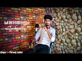 Mehendi Wale Hath Parwej Nader Guru Randhawa Raj Music Zone Unplugged Cover Song