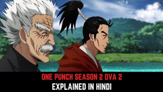 One Punch Season 2 OVA 2 Explained in Hindi  Fishi