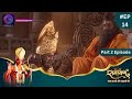 Ramayan Part 2 Full Episode 14 Dangal TV