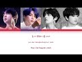 BTS 0000 Zero OClock Lyrics 0000 Zero OClock Color Coded LyricsHanRomEng
