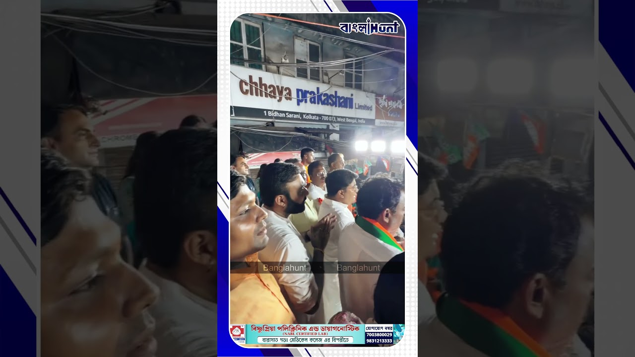 বাংলায় প্রচারে এসে 'একলা চলো রে...' গাইলেন মৈথিলী