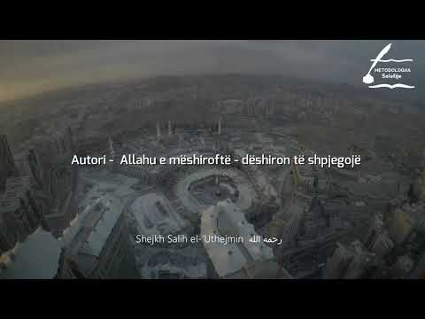 Mbyllja e xhamive për shkak ndonjë nevoje! -  Shejkh Salih el-‘Uthejmin رحمه الله