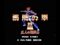 Hiryu No Ken III 5 Nin No Ryuu Senshi NES Music Password Screen