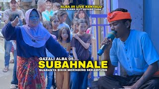 Download lagu LAGU SASAK LAWAS SUBAHNALE SUARANYA BIKIN MERINDING SATU KAMPUNG - GAZALI ALBA 05 TERBARU 2026 mp3