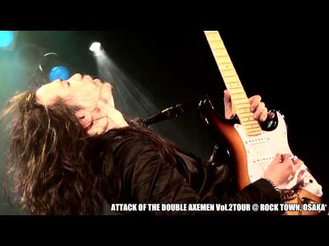FLYAWAY - Kelly SIMONZ's bAd TRIBE Live at ROCK TOWN, OSAKA