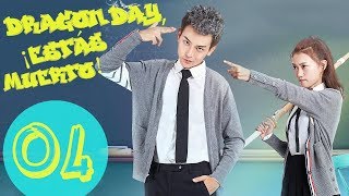 Download lagu 【ESP SUB】Dragon Day, ¡estás muerto! ♥ EPISODIO 04 (DRAGON DAY YOU'RE DEAD) mp3