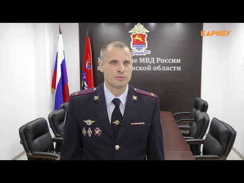 Мошенники стали рассылать на телефон колымчанам вирусы и списывать деньги