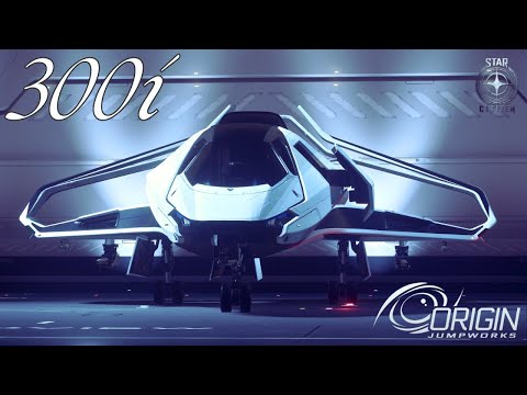 Just How GOOD is the 300i EXACTLY?