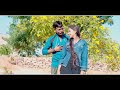 Nakhro New Rajsthani Song Mahi Goswami Ft Nirma Choudhary Raju Swami