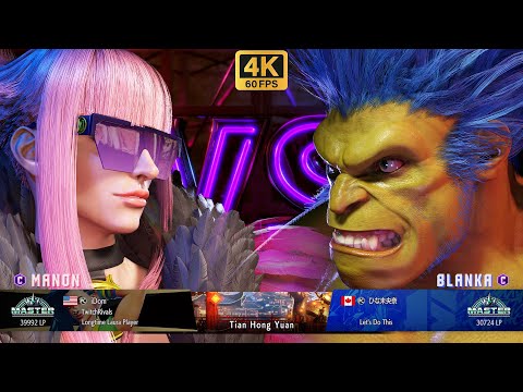 SF6 🔥 iDom (MANON) VS ひな未央奈 (BLANKA) 🔥 4K ACTION 🔥 STREET FIGHTER 6