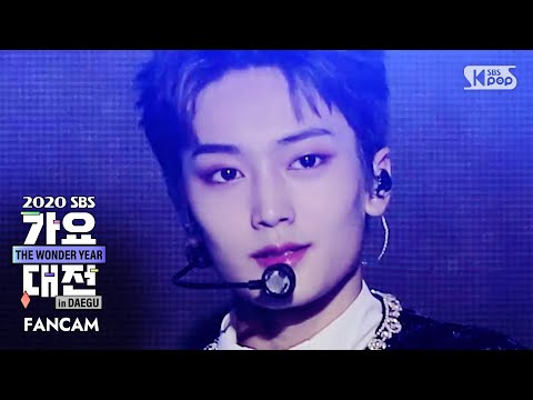 Taeyoung - BREAK ALL THE RULES - Gayo Daejeon 2020 SBS Gayo Daejeon