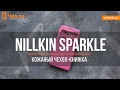 Шкіряний чохол (книжка) Nillkin Sparkle Series на Samsung A510F Galaxy A5 (2016) - відео