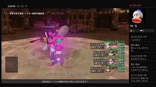 ドラクエ10  まったり虹金策
