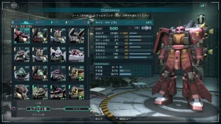 【レーティング】日頃の蓄積されたストレスをバトオペに全てぶつけてB帯を目指す【現在C】