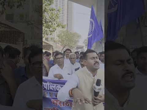 शिवाजी कांबले की मौत दुर्घटना नहीं हत्या है सरकार से जांच की कमीशन की मांग फायर ब्रांड नेता रमेश गौड़