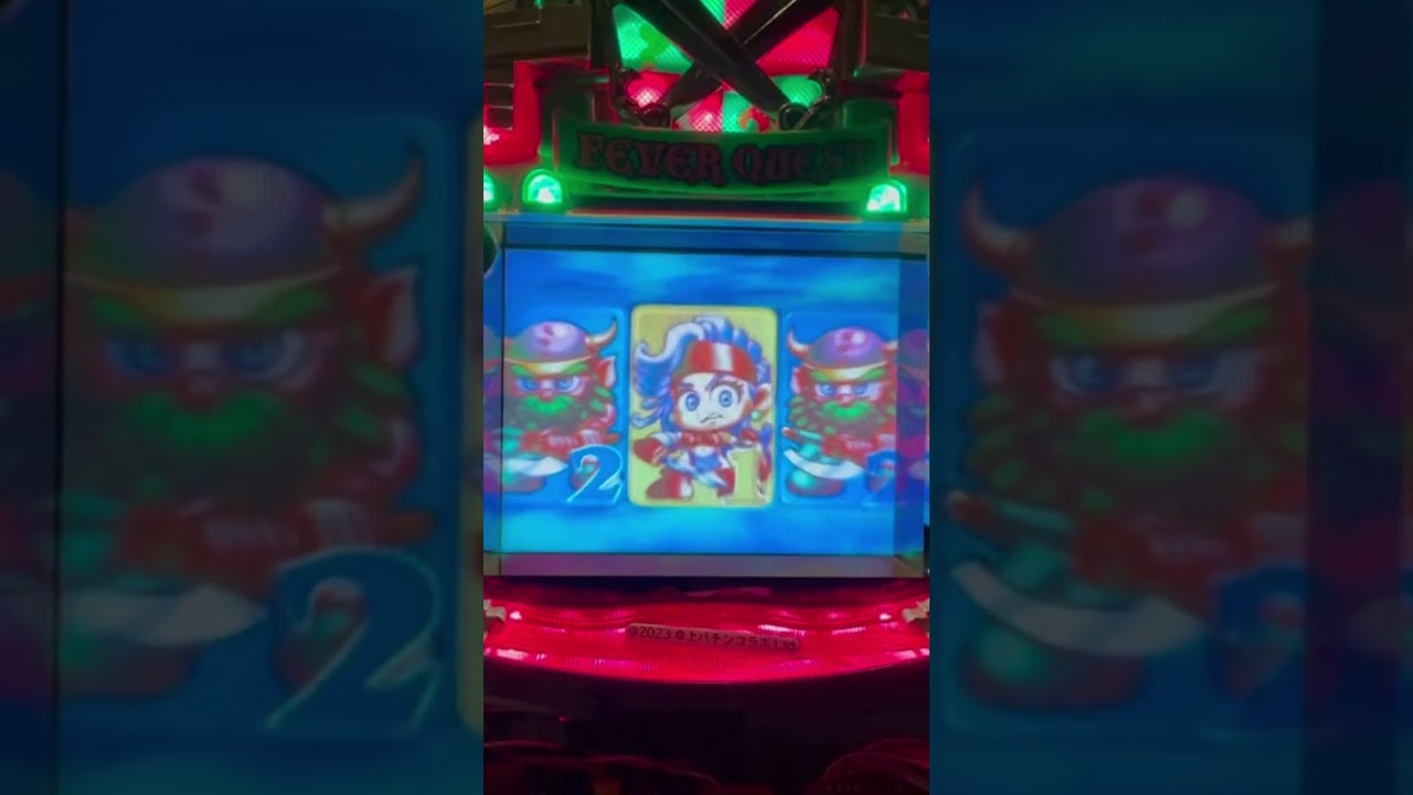 Shorts フィーバークエスト