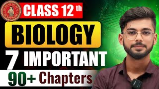 Biology: बस इतना पढ़के 70 में 70🔥 || biology important chapter class 12 bihar board || Katty Bhaiya