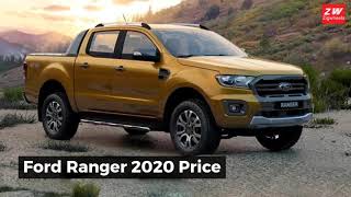 ZigWheels Philippines reviews Ford Ranger