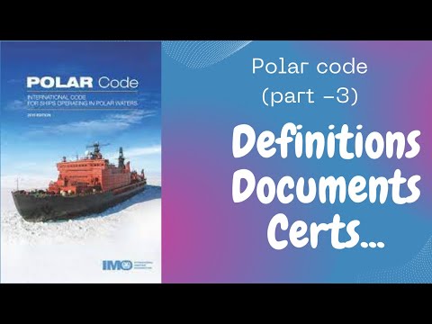 Polar code - Defintions, Documents & certificates