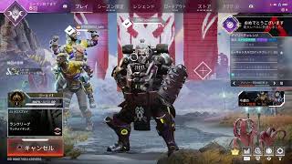 [Apex]プラチナ行きたいソロランク
