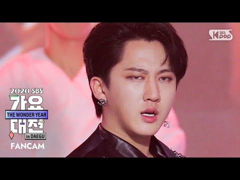 Changbin - God's Menu - Gayo Daejeon 2020 SBS Gayo Daejeon