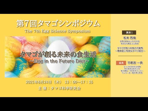 コロナウイルス:幸いなことに、奇妙な症状は回復する可能性がある