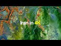 Iran in 4K Teaser