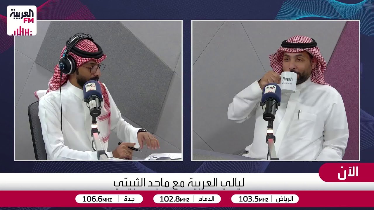 أحمد القحطاني:أفضل يوم للبحث عن عمل هو أول يوم تداوم فيه..
