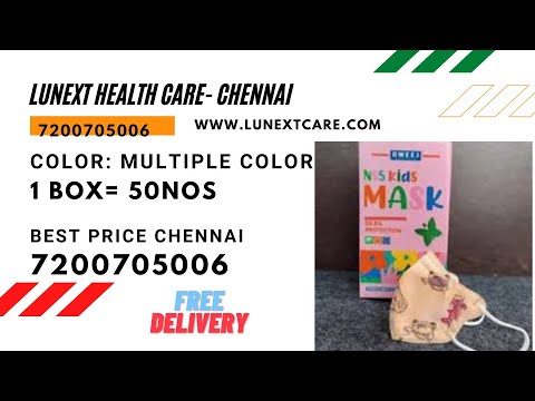 DWEEJ KIDS N95 MASK- 7200705006-LUNEXT HEALTH CARE-Best Price Chennai