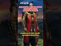 Kisah Sahabat Nabi Paling Tampan Malaikatpun Pernah Menyerupai Wajahnya Shorts Sahabatnabi