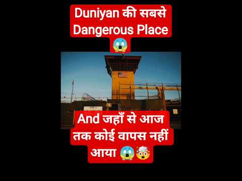 "Guantanamo Bay Detention - Duniyan ki screative jail"😲#DidYouKnow#Guantanamobay#hiddentruth#Short