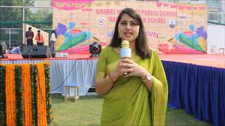 Bharat National Public School Video