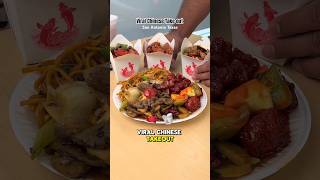 Download lagu Viral Chinese Take Out Restaurant in San Antonio Texas - China Express #sanantoniotx #chinesefood mp3