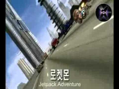Jet Pack Adventure X Rider