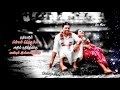 Enge Antha Vennila Male Song Lyrics Varushamellam Vasantham Movie Whatsapp Status