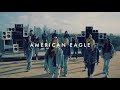 American Eagle 