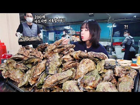아이콘