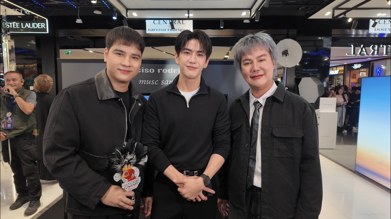 Bangkok gossip ตอน กลิ่นหอม ชวนฟิน 1 7 69