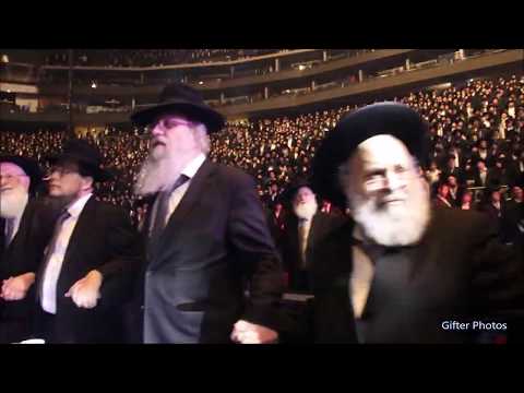 Dirshu Siyum Hashas 2020    #Dirshu #SiyumHashas