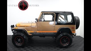 1980 Jeep CJ-7 Renegade - Walk Around