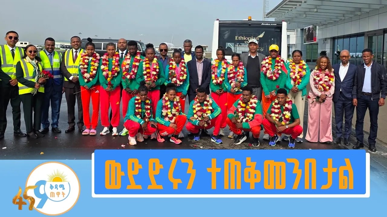በሁሉም ውድድሮች የተገኘ ሜዳሊያ