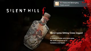 Treasured Belonging Trophy Guide - SIlent Hill f
