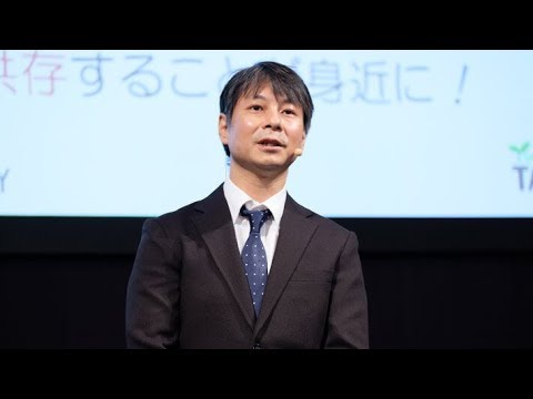 食料産業学科 工学基盤からロボティクスへ／宇都宮大学 尾崎 功一 先生【夢ナビTALK】