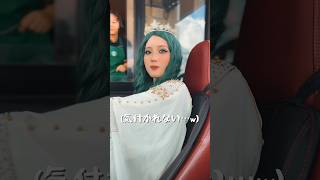 スタバの女神メイクでスタバに行ってみたら…　　　　　#shorts